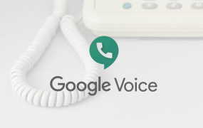 Google Voice账号,GV号码,谷歌语音电话号码